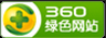 评选投票
