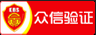 投票连接