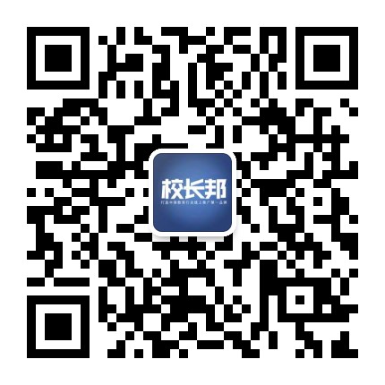 评选投票